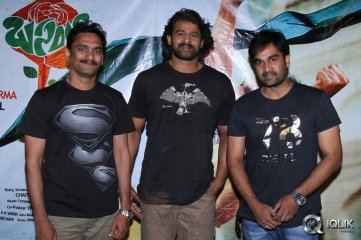 Prabhas and Rajamouli Launches Basanti Song Teaser
